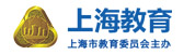 上海教育