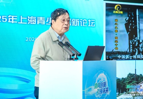 10740：第104期院士专家讲坛：科学的召唤与砥砺之路1ok